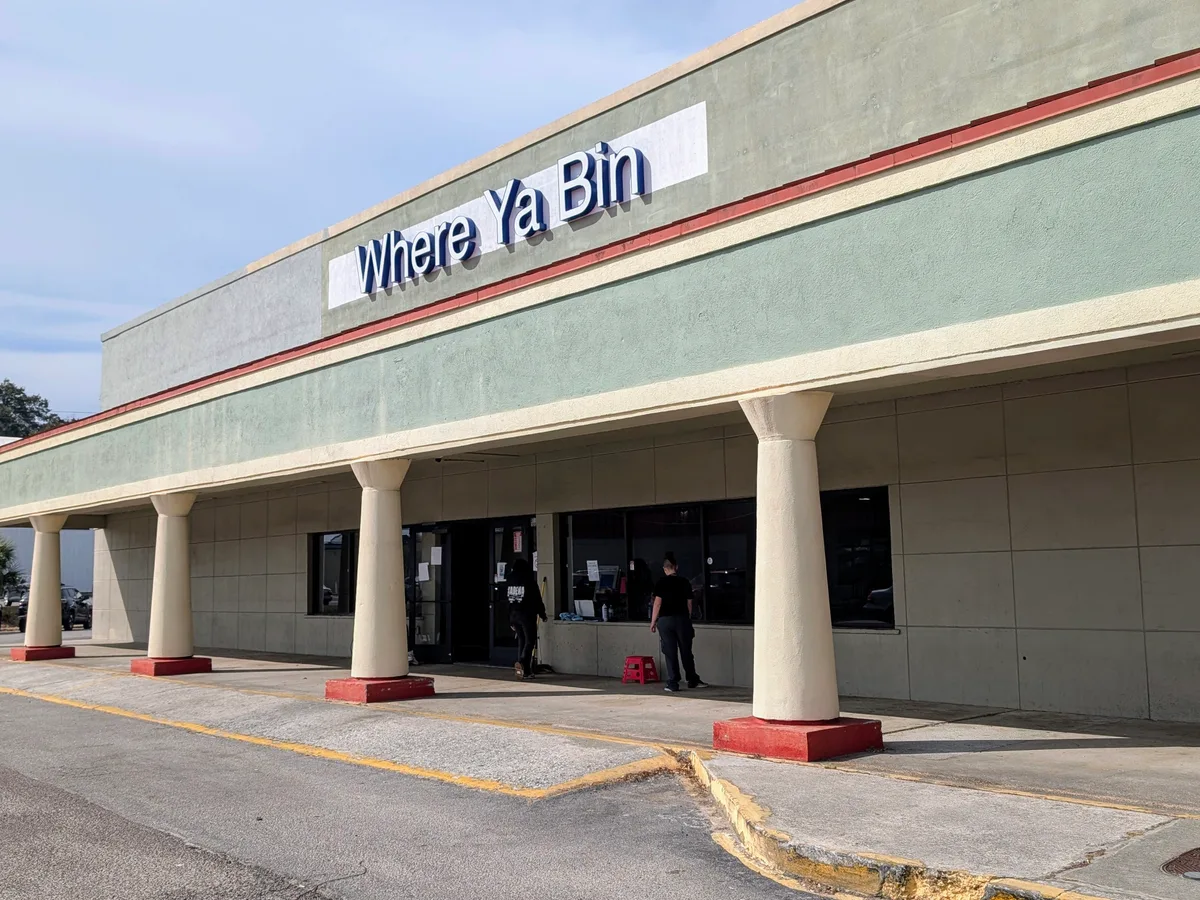 Where Ya Bin Charleston storefront and bin store photos