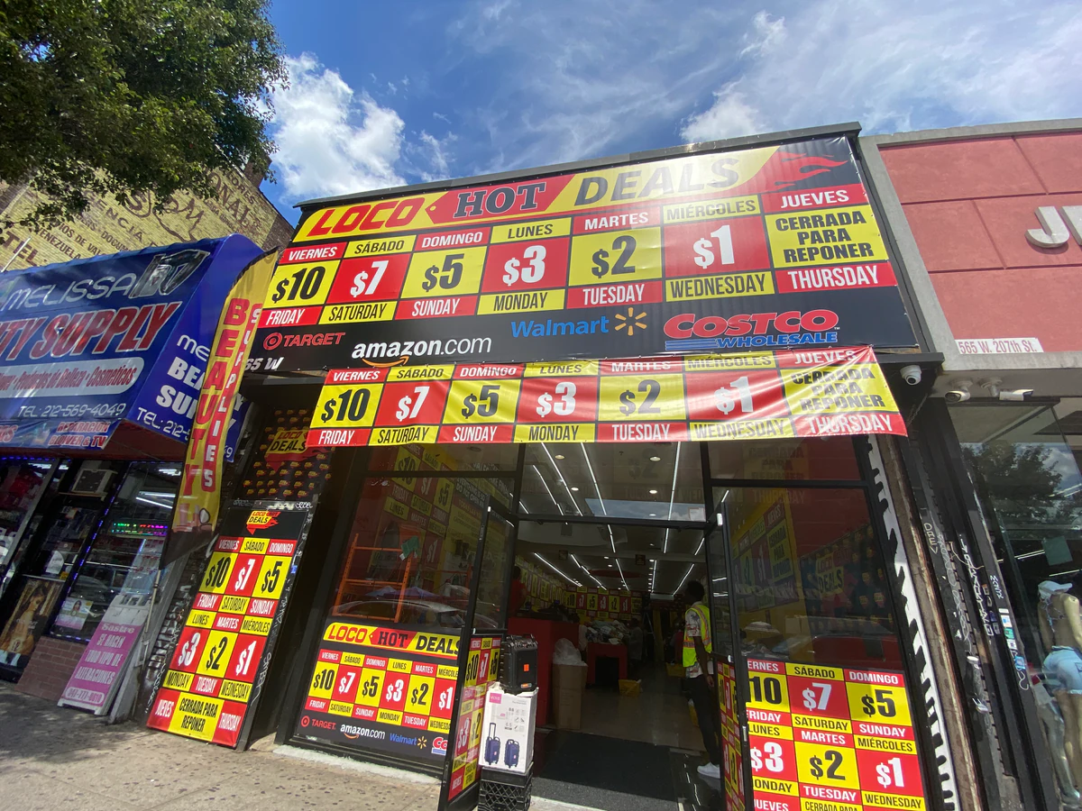207 Loco Hot Deals interior merchandise display - department store.
