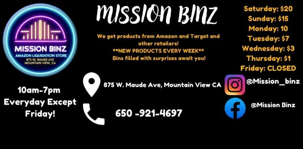 Mission Binz interior merchandise display - bin store in mountain view, california.