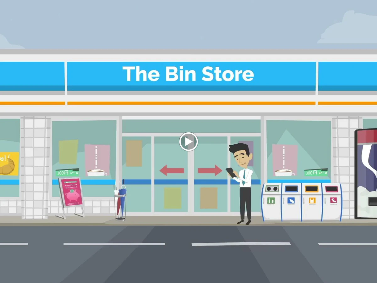 The Bin Store interior merchandise display - discount store in north augusta and west columbia, south carolina.