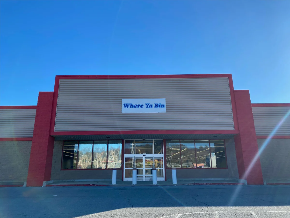Where Ya Bin McAlester bin store in McAlester, OK — a liquidation store with daily price drops.