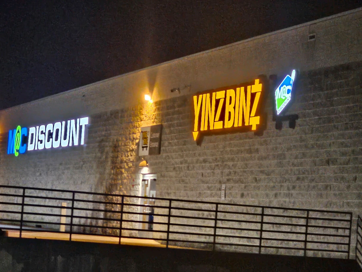 Yinz Binz – Bin Store in Uniontown, PA - High quality discount store in uniontown, pennsylvania.